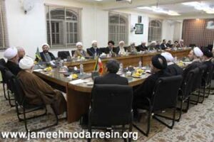 جلسه جامعه مدرسین