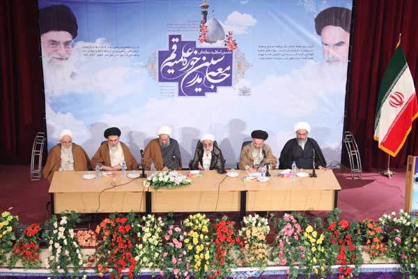 سخنرانی آیت الله جنتی در ششمین اجلاس منطقه ای جامعه مدرسین - شیراز