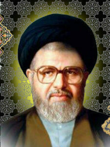 سيد منيرالدين حسينی شیرازی