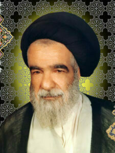 سيد عباس خاتم يزدی