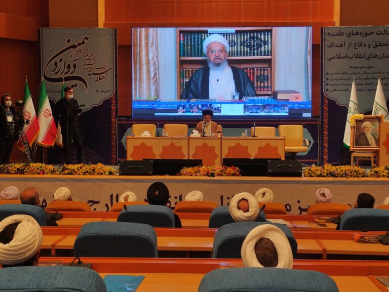 پیام تصویری آیت الله العظمی مکارم شیرازی به اجلاسیه جامعه مدرسین و علمای بلاد