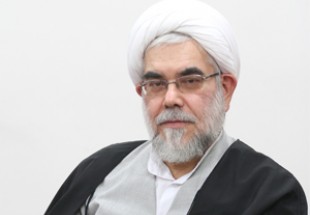 علیرضا اسلامیان