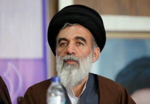 آیت الله سید احمد حسینی خراسانی