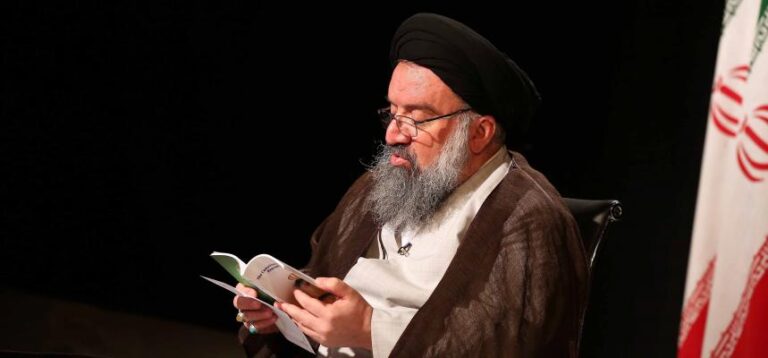 آیت الله سید احمد خاتمی