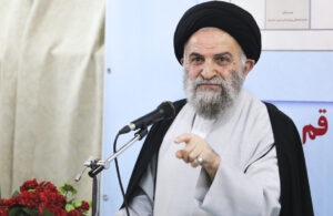 آیت الله سید محمد غروی