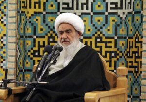حسین مظاهری - آیت الله مظاهری - آیت الله العظمی مظاهری