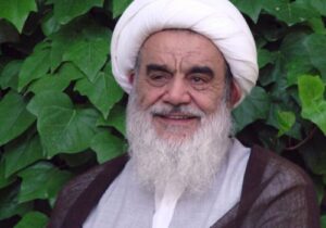 حسین مظاهری - آیت الله مظاهری - آیت الله العظمی مظاهری