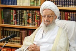 آیت الله العظمی ناصر مکارم شیرازی