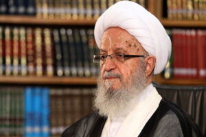 آیت الله العظمی ناصر مکارم شیرازی