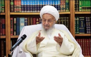 آیت الله العظمی ناصر مکارم شیرازی