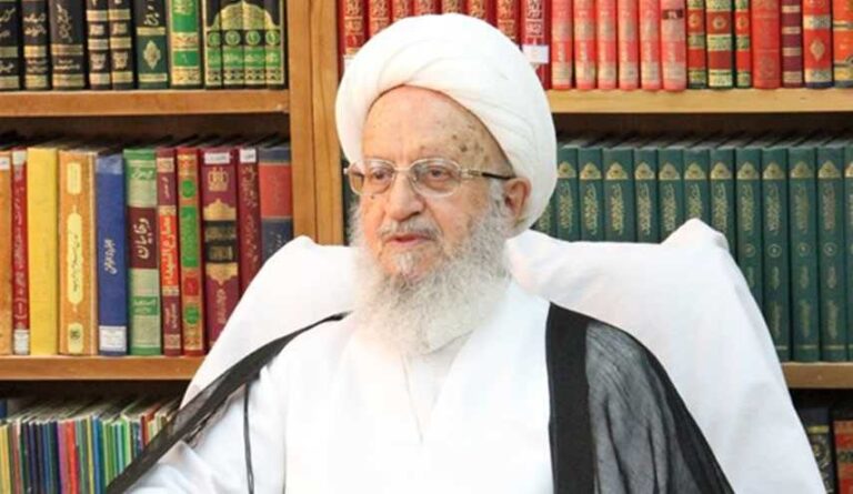 آیت الله العظمی ناصر مکارم شیرازی