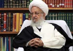 آیت الله العظمی ناصر مکارم شیرازی