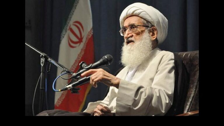 آیت الله العظمی نوری همدانی