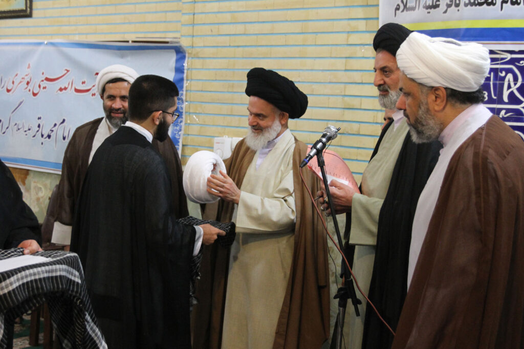 مراسم عمامه گذاری طلاب مدرسه امام باقر