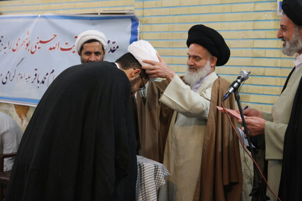 مراسم عمامه گذاری طلاب مدرسه امام باقر