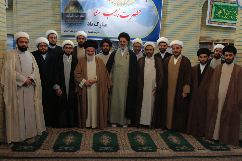 مراسم عمامه گذاری طلاب مدرسه امام باقر