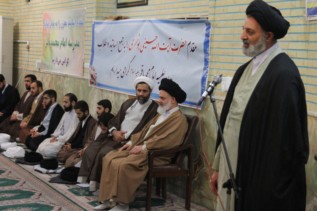 مراسم عمامه گذاری طلاب مدرسه امام باقر