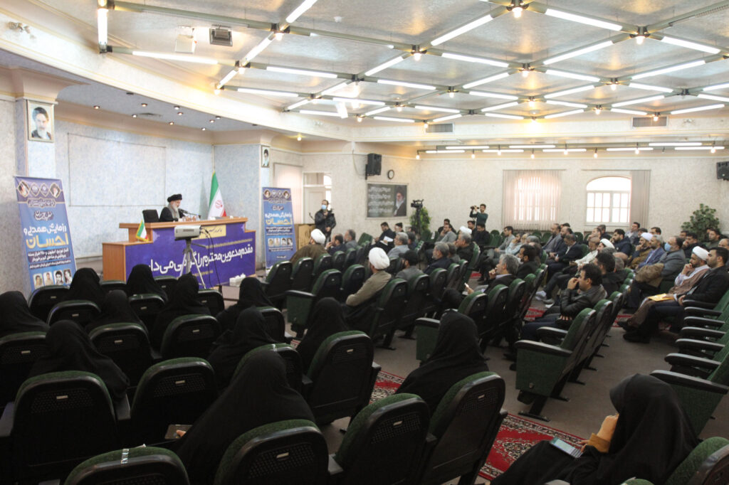 نیکوکاران و فعالان جهادی استان قم