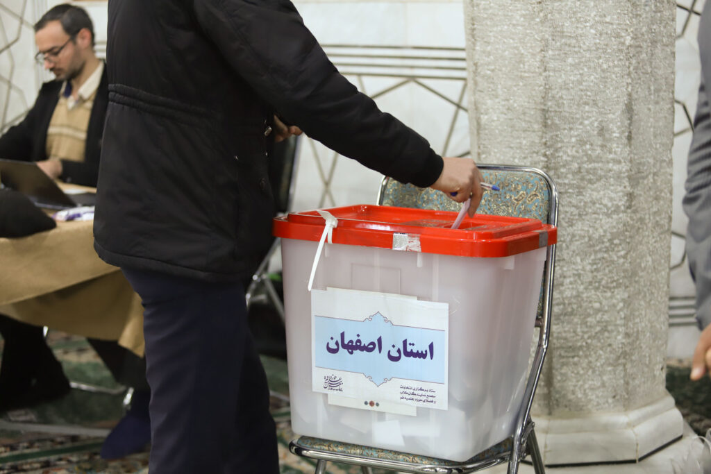 انتخابات مجمع نمایندگان طلاب 1401 (24)