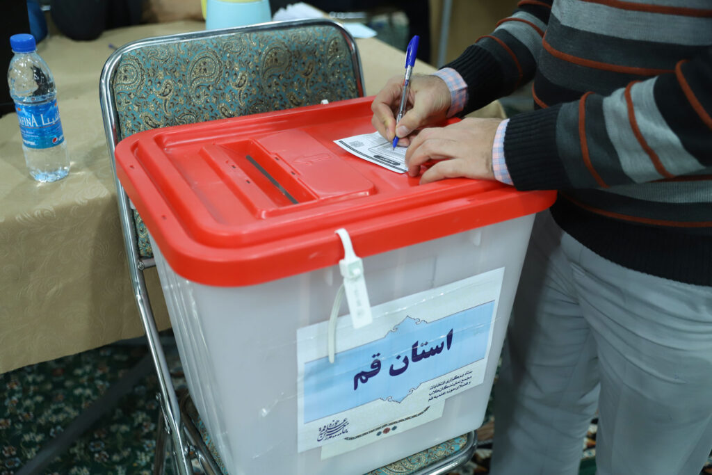 انتخابات مجمع نمایندگان طلاب 1401 (27)