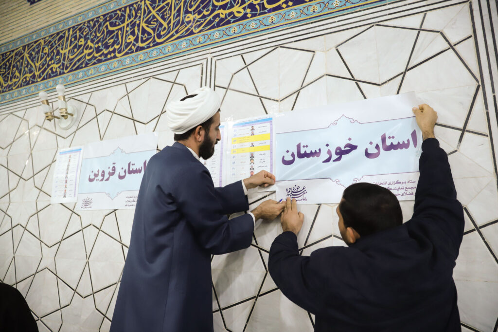انتخابات مجمع نمایندگان طلاب 1401 (38)