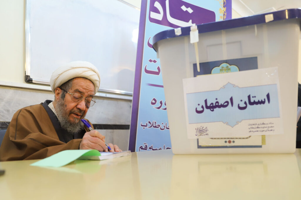 انتخابات مجمع نمایندگان طلاب 1401 (53)