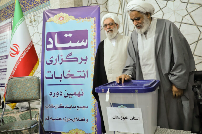 آیت الله عباس کعبی در انتخابات مجمع نمایندگان طلاب و فضلای حوزه علمیه قم شرکت کرد