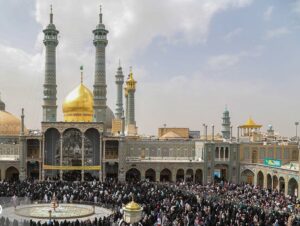 حرم مطهر حضرت معصومه سلام الله علیها