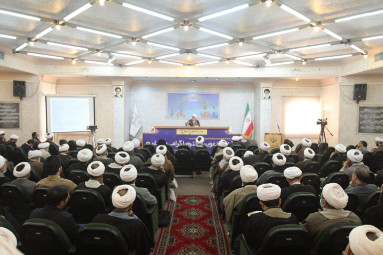 همایش سفیران بصیرت / همایش تخصصی ائمه جماعات و روحانیون طرح امین مدارس