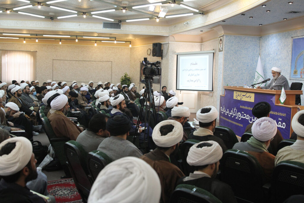 همایش سفیران بصیرت / همایش تخصصی ائمه جماعات و روحانیون طرح امین مدارس
