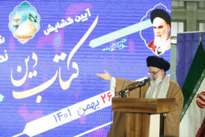 سخنرانی آیت الله حسینی بوشهری در افتتاحیه نمایشگاه کتاب دین
