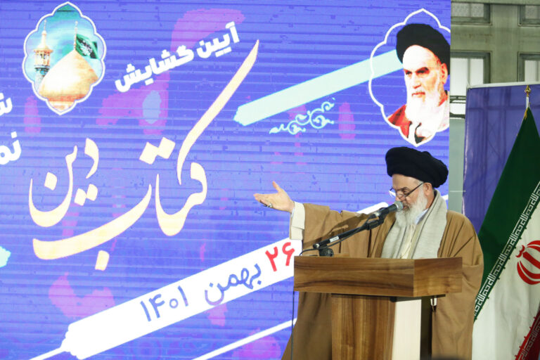 سخنرانی آیت الله حسینی بوشهری در افتتاحیه نمایشگاه کتاب دین
