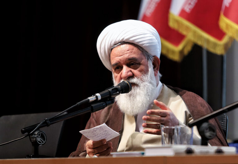 سخنرانی آیت الله رشاد رییس شورای عالی حوزه استان تهران در دهمین اجلاسیه منطقه ای جامعه مدرسین حوزه علمیه قم با علمای تهران، سمنان و البرز