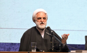 سخنرانی رئیس قوه قضائیه در دهمین اجلاسیه منطقه ای جامعه مدرسین و علمای تهران، سمنان و البرز