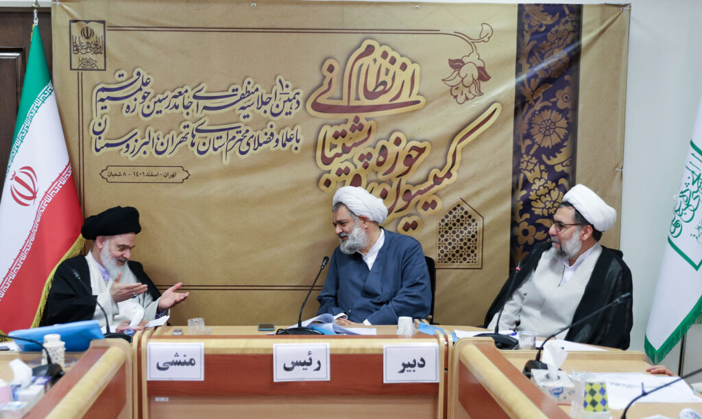 بازدید آیت الله حسینی بوشهری از کمیسیون ها (17)