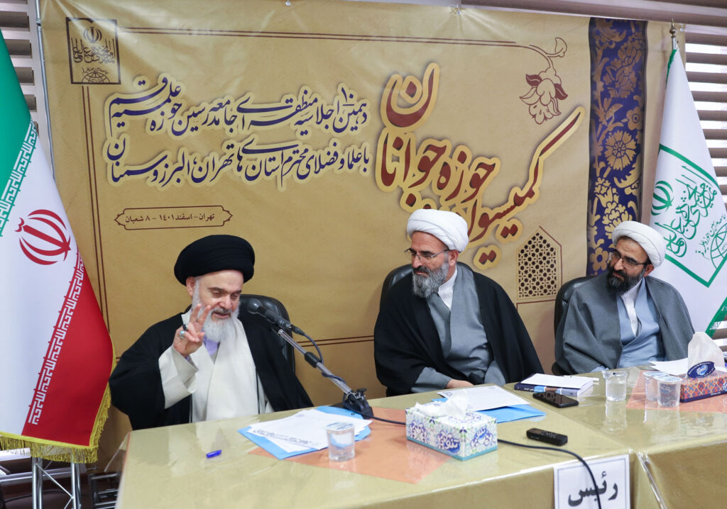 بازدید آیت الله حسینی بوشهری از کمیسیون ها (21)