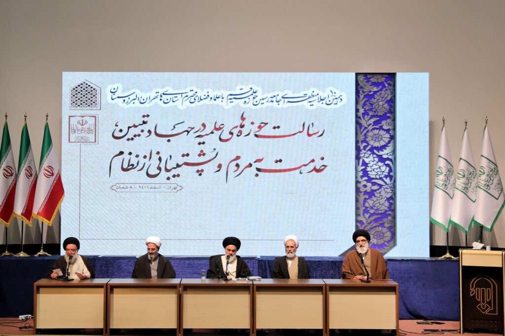 گزارش تصویری اجلاس تهران (53)