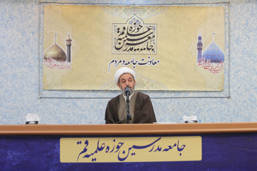 سخنرانی حجت الاسلام و المسلمین دولابی در همایش ائمه جمعه و جماعات استان قم
