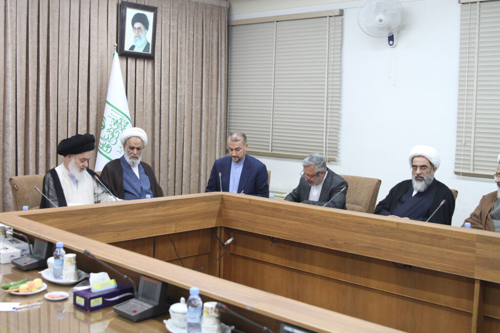 حضور وزیر امور خارجه در جلسه شورای عالی جامعه مدرسین حوزه علمیه قم 19 خرداد 1402