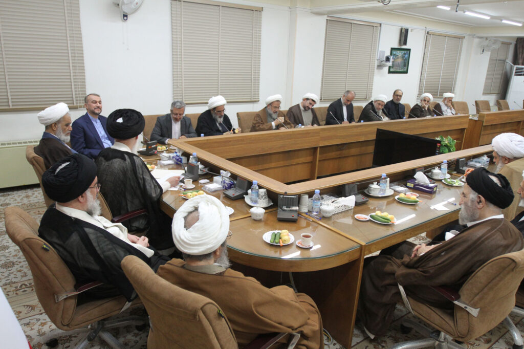 حضور وزیر امور خارجه در جلسه شورای عالی جامعه مدرسین حوزه علمیه قم 19 خرداد 1402