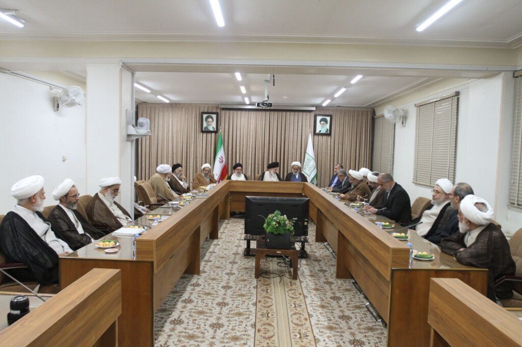 حضور وزیر امور خارجه در جلسه شورای عالی جامعه مدرسین حوزه علمیه قم 19 خرداد 1402