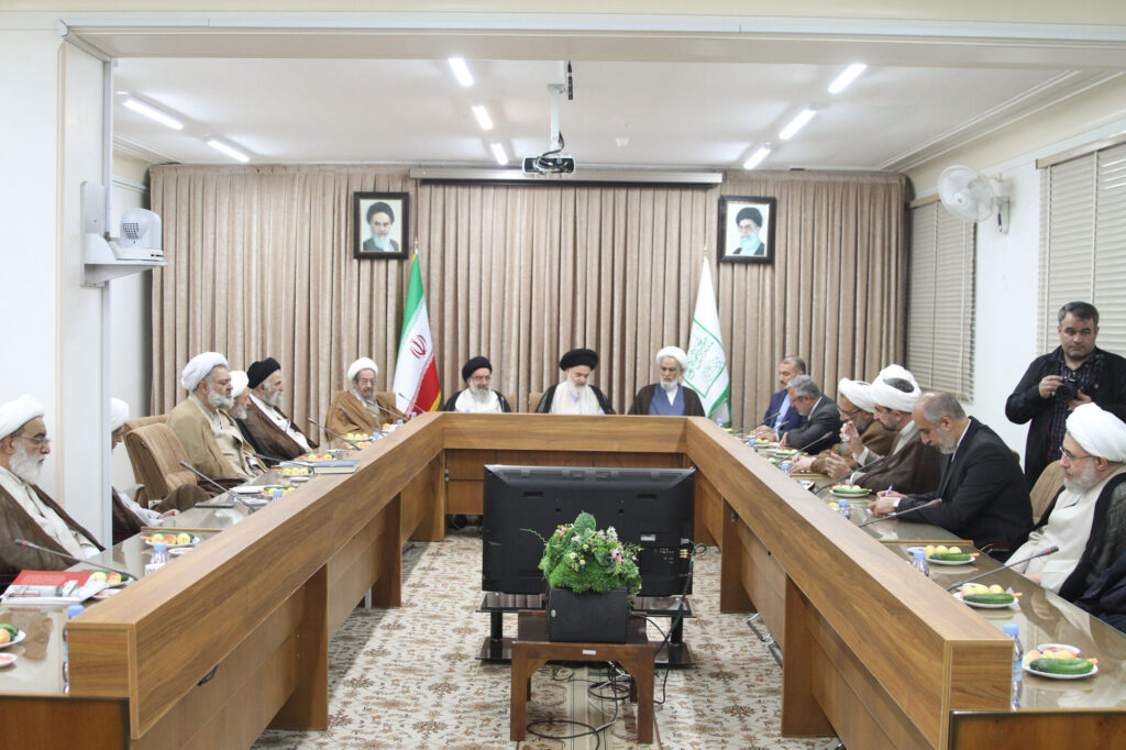 حضور وزیر امور خارجه در جلسه شورای عالی جامعه مدرسین حوزه علمیه قم 19 خرداد 1402