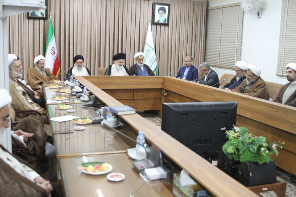 حضور وزیر امور خارجه در جلسه شورای عالی جامعه مدرسین حوزه علمیه قم 19 خرداد 1402