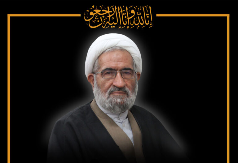 محمد رضا آشتیانی - آیت الله آشتیانی