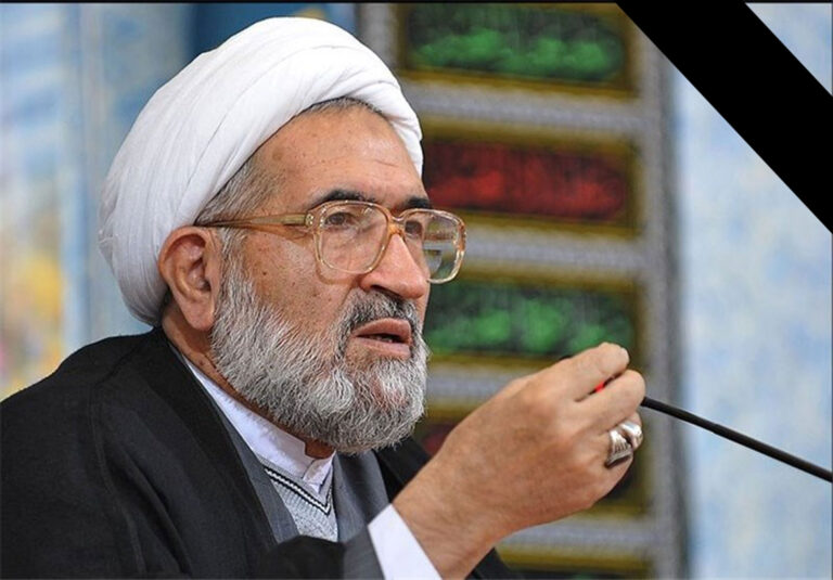 محمد رضا آشتیانی - آیت الله آشتیانی