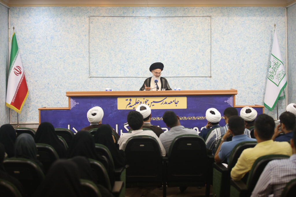 دیدار تعدادی از دانشجویان دختر و پسر استان سیستان و بلوچستان با آیت الله حسینی بوشهری