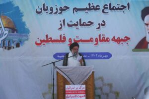 اجتماع حوزویان در حمایت از جبهه مقاومت و فلسطین