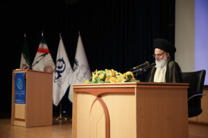 سخنرانی آیت الله حسینی بوشهری در همایش علامه ذوالفنون در بزرگداشت علامه حسن زاده آملی