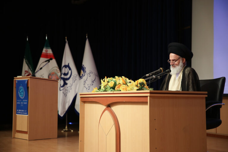 سخنرانی آیت الله حسینی بوشهری در همایش علامه ذوالفنون در بزرگداشت علامه حسن زاده آملی