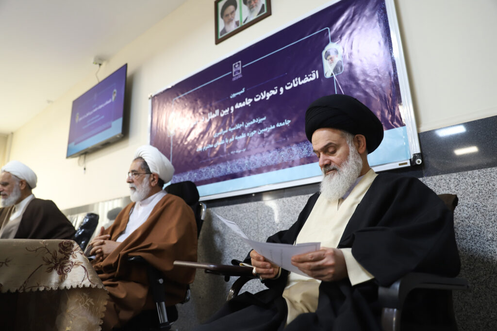 روز اول سیزدهمین اجلاسیه سراسری (34)